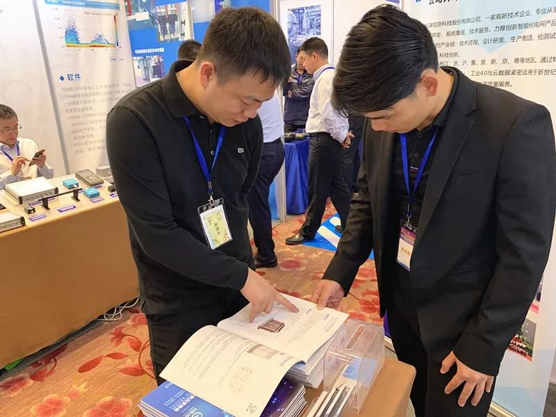 1561018922682225.jpg 微信圖片_20190620161911.jpg