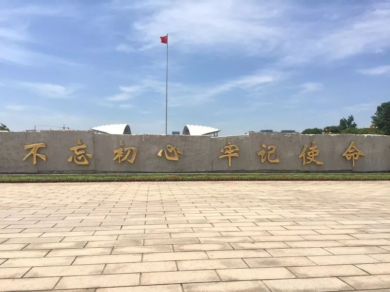 1561019921131289.jpg 微信圖片_20190620163656.jpg