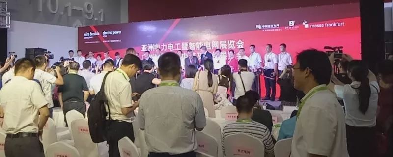 1561020269196784.jpg 微信圖片_20190620164334.jpg