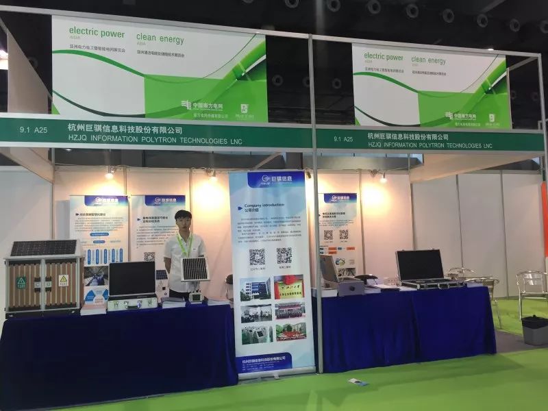 1561020295122111.jpg 微信圖片_20190620164339.jpg