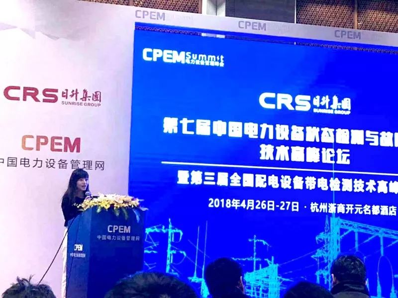 1561078120128036.jpg 微信圖片_20190621084801.jpg