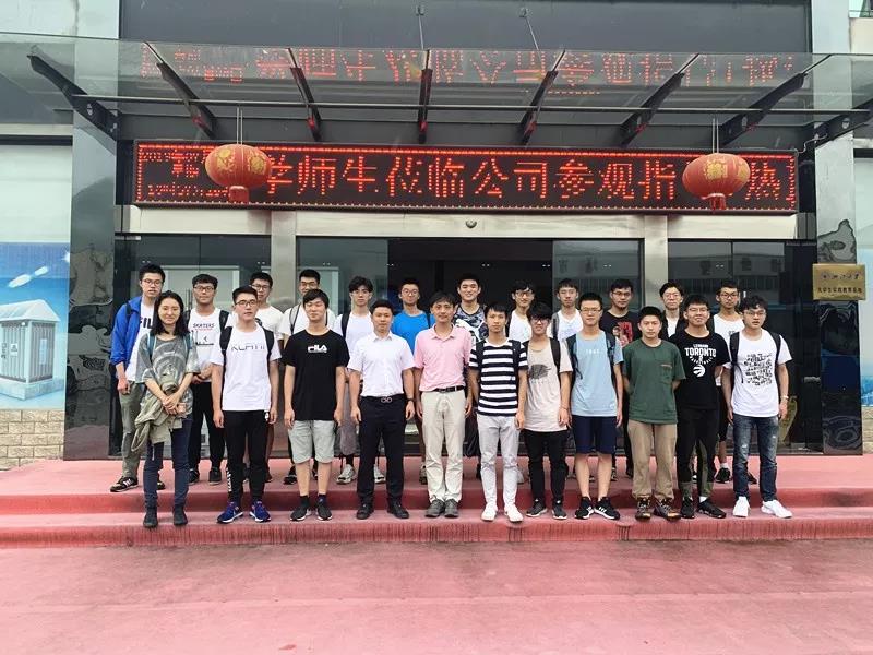 1563260343489056.jpg 微信圖片_20190716145655.jpg