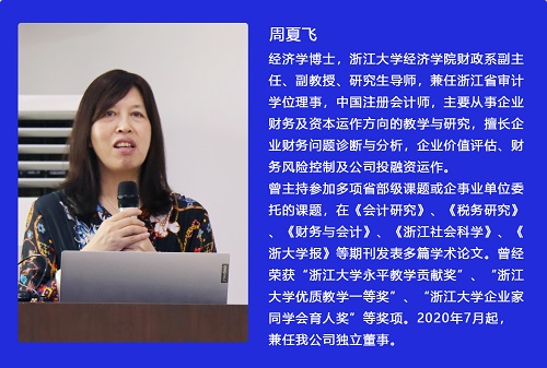 1629167846894200.jpg 前期前期群群群群群群群群群頂頂頂55.jpg