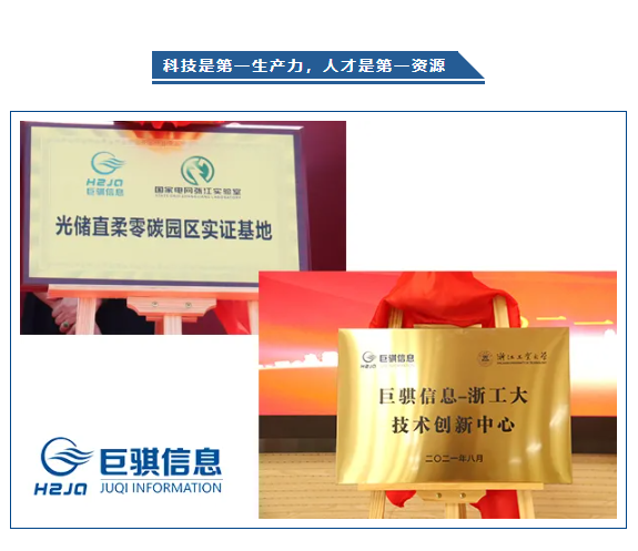 1638430016125196.png d261027647d51cfeccab832c7002043.png