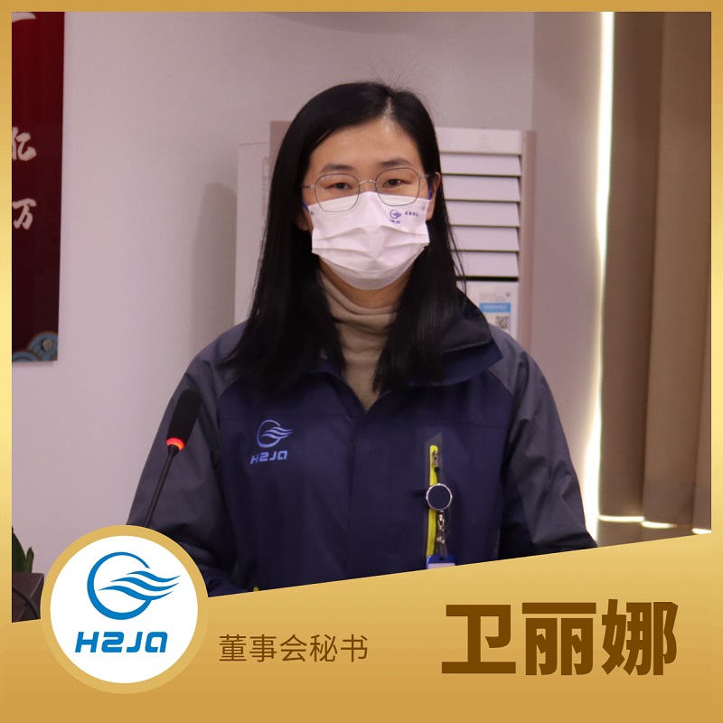 1645243685638118.jpg 創(chuàng)始人海報 (3)(1).jpg