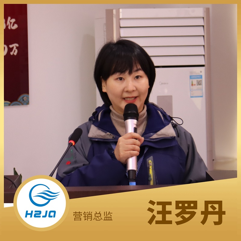 1645243736871393.jpg 創(chuàng)始人海報 (7)(1).jpg