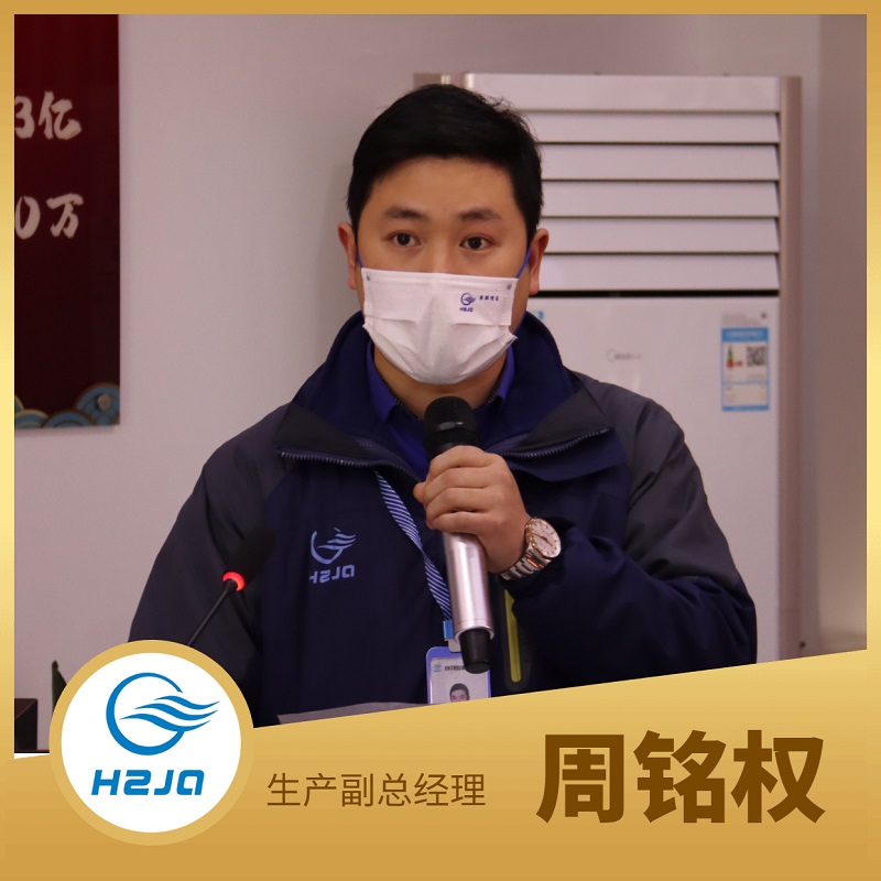 1645243764139969.jpg 創(chuàng)始人海報 (6)(1).jpg