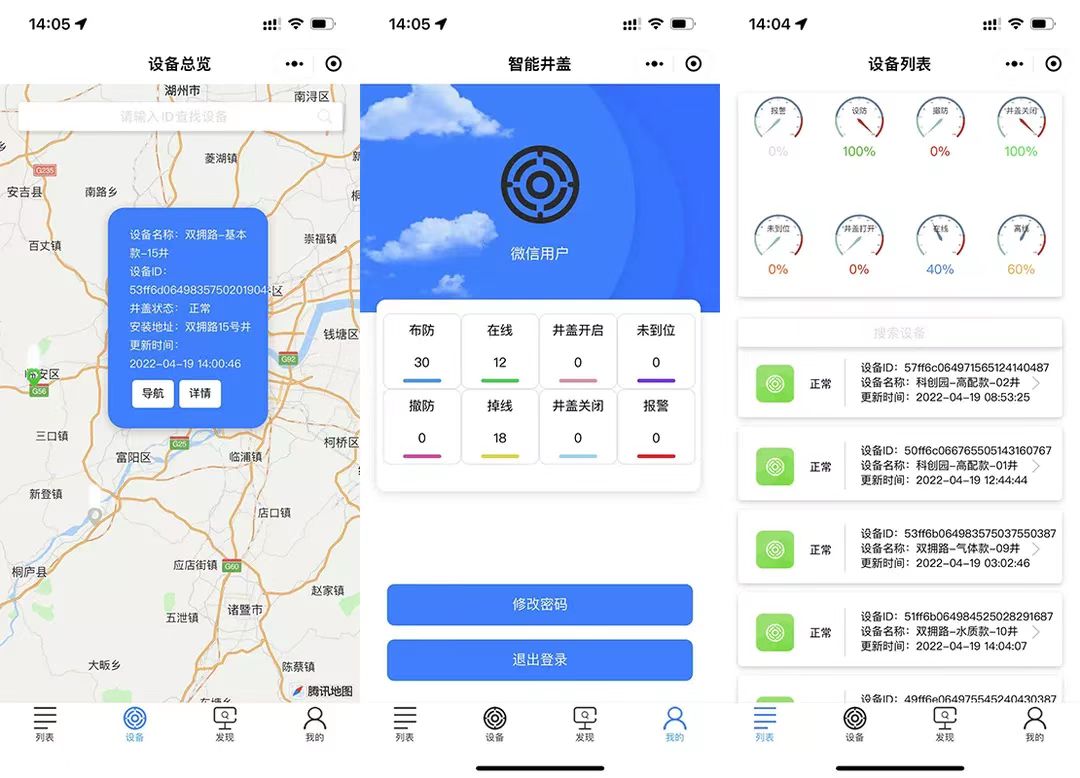 1652060534979876.jpg 1f37dd2b4a4c5cfc31bc4dd2be8ef86.jpg