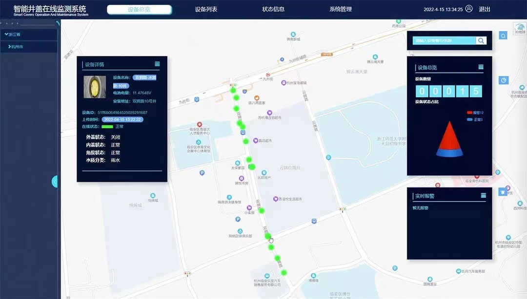 1652060549706797.jpg c96a4cb2397125733c59a937f22740c.jpg