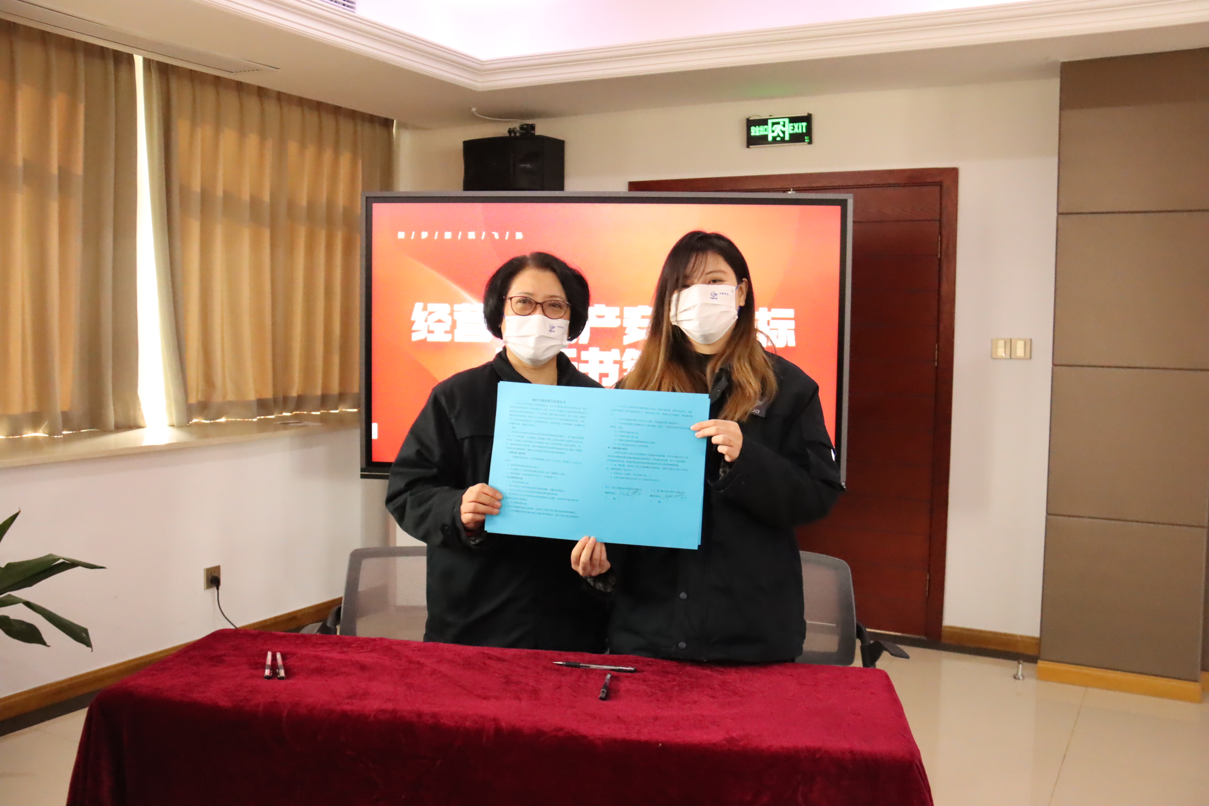 1675644670832621.jpg IMG_5638.JPG