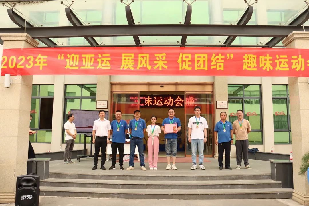 1685668365128010.jpg 11.jpg