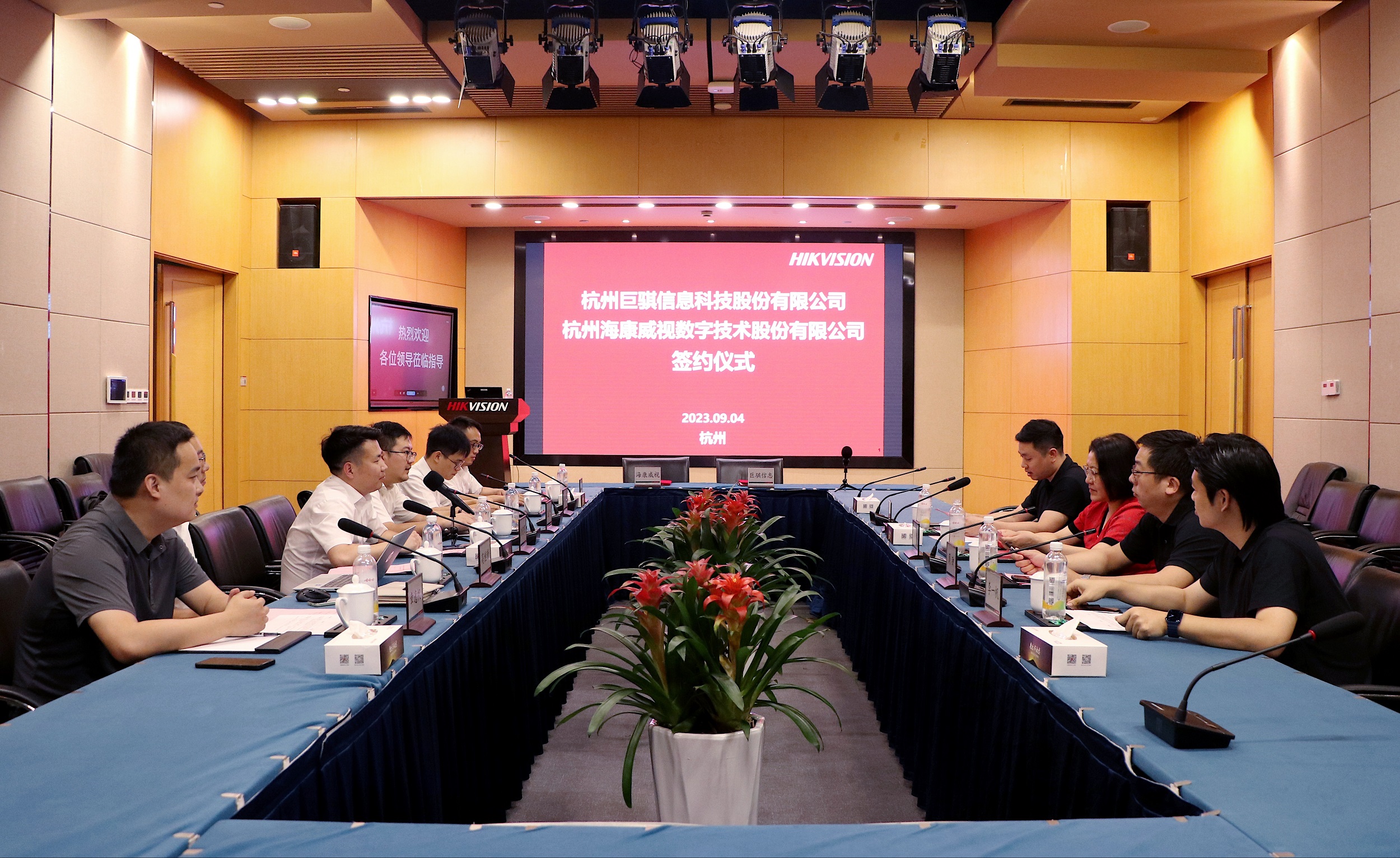 1694659721284052.jpg 323bb6c8633487c34acdf6a220c3116.jpg