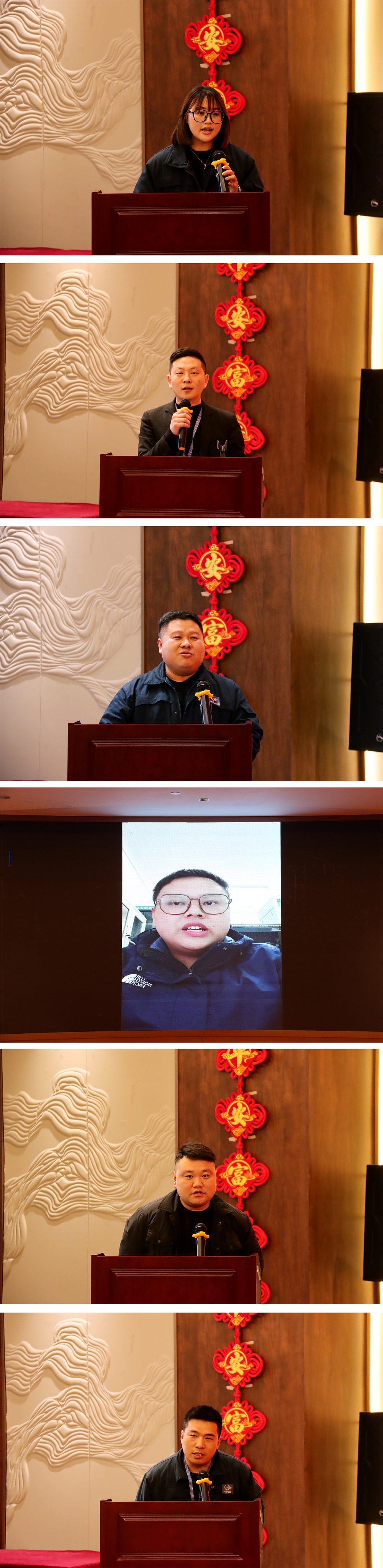 1707447251528989.jpg 員工代表.jpg