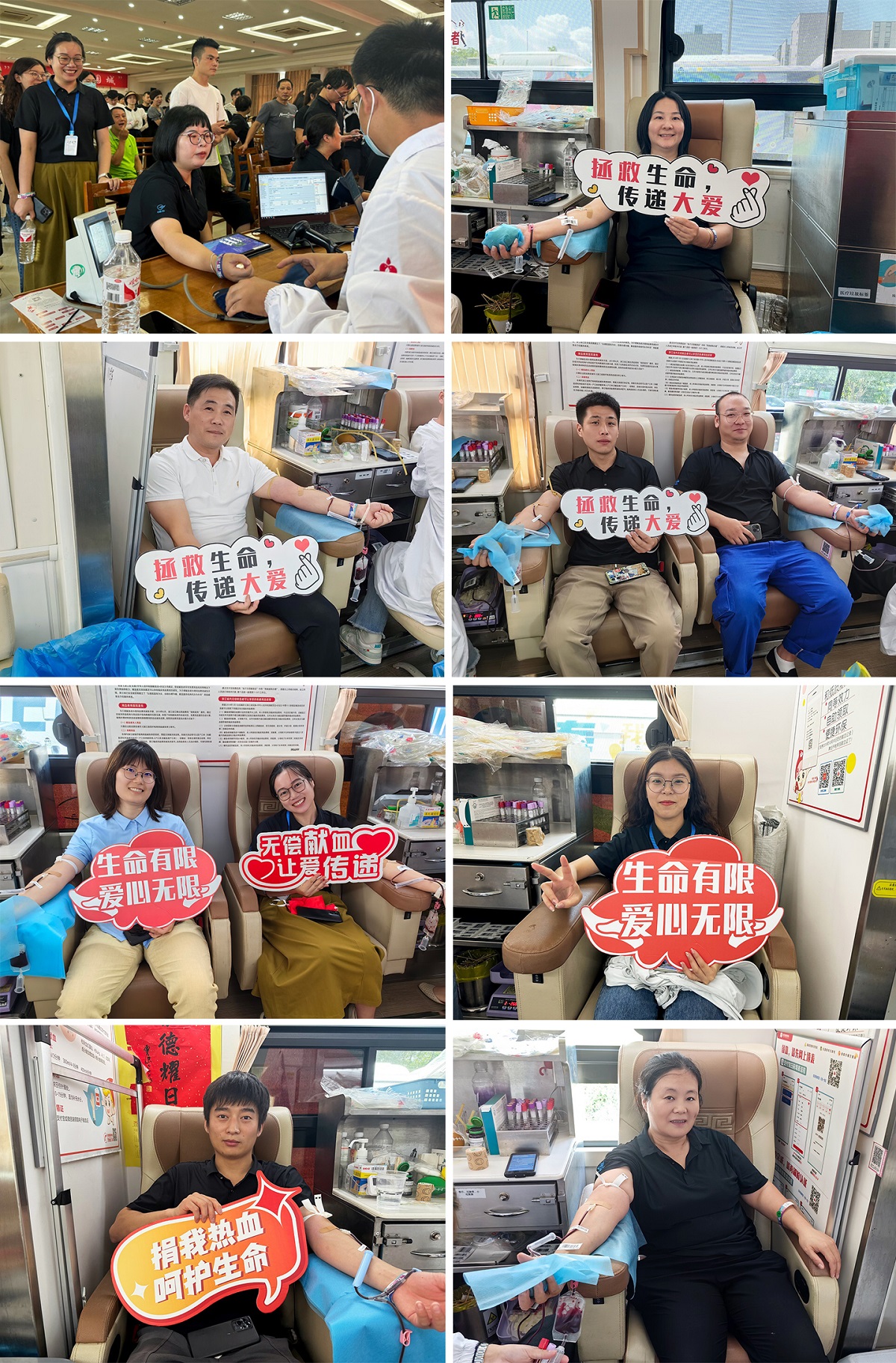 1725324807791440.jpg 畫板 1.jpg