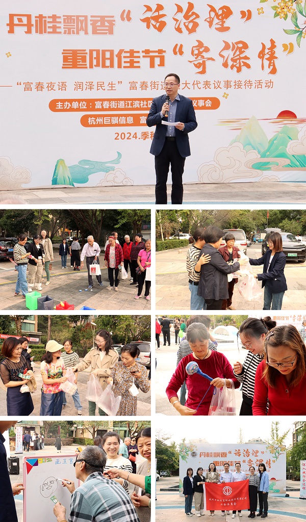 1729138405104408.jpg 畫板 人人1.jpg