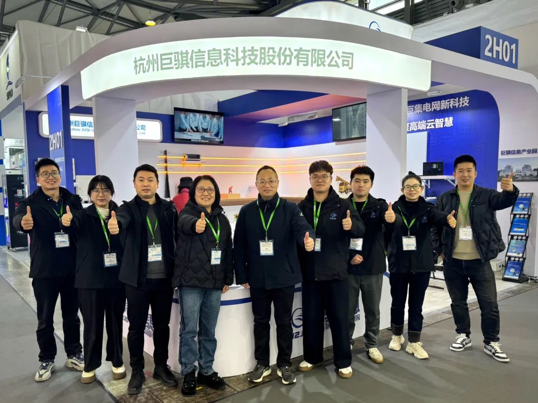 1733723113131341.jpg 640.jpg