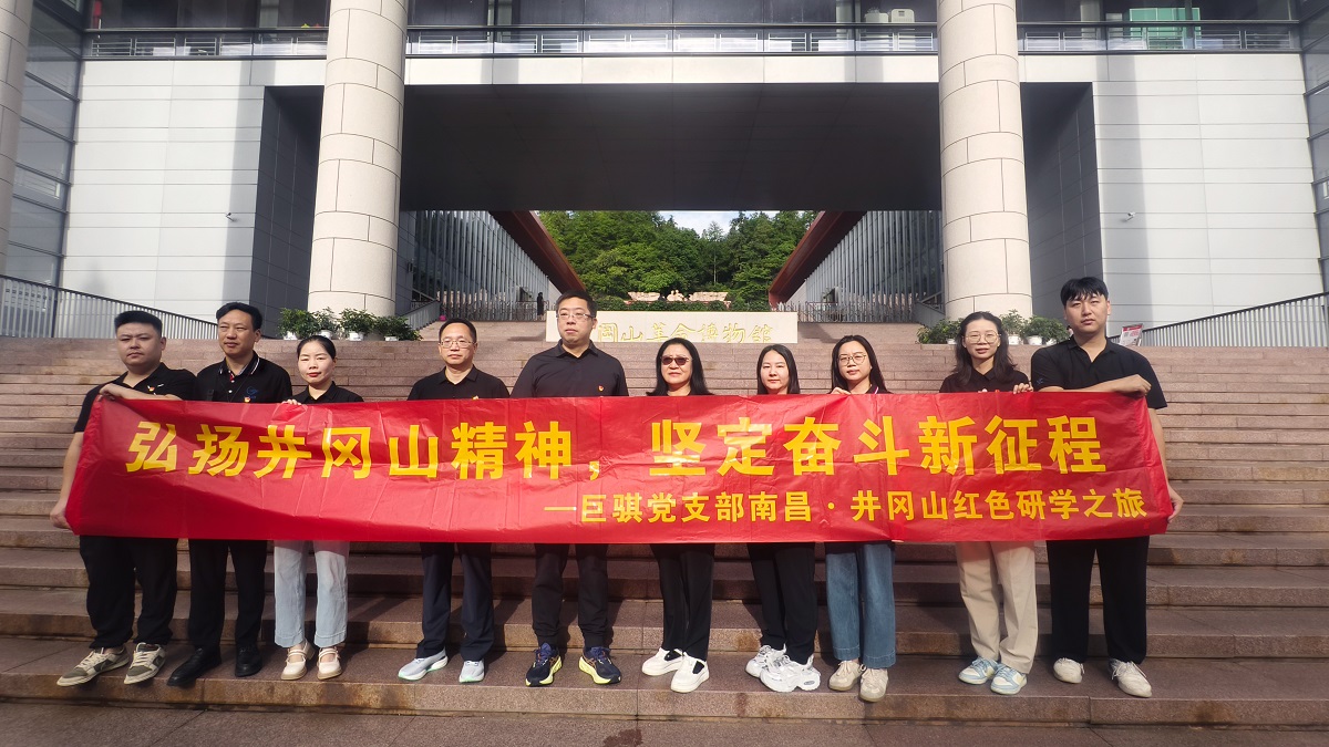 1752629411767385.jpg 微信圖片_20250714093938.jpg